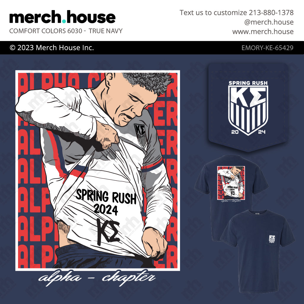 Kappa Sigma Rush Shirt Soccer Kit