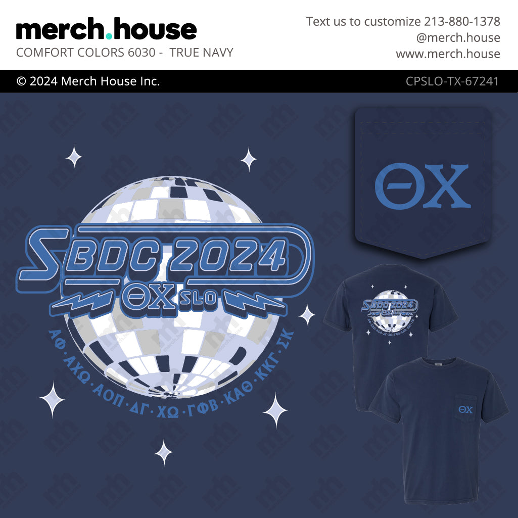 Fraternity Philanthropy Disco Ball Retro Shirt