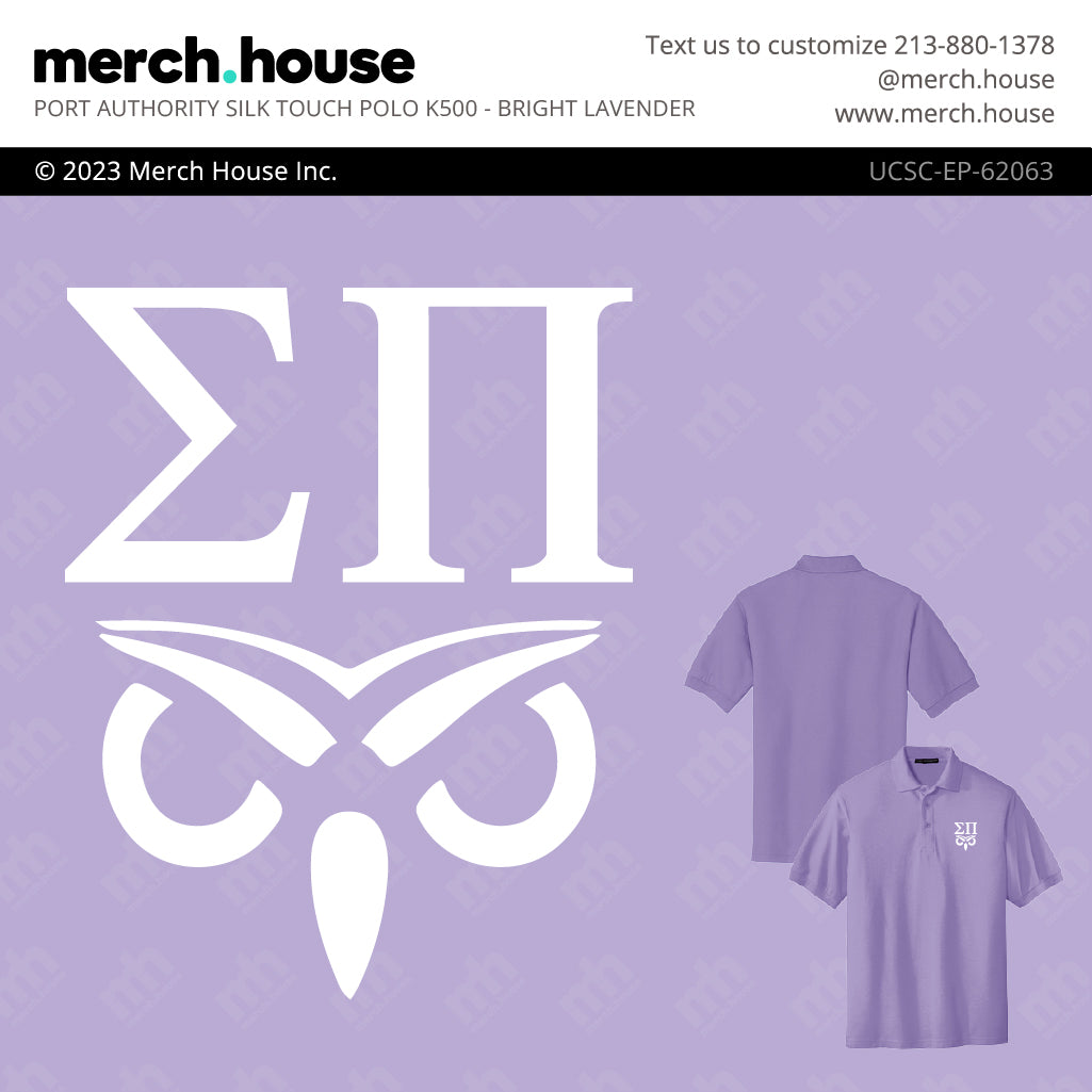 Fraternity PR Embroidered Letters Polo